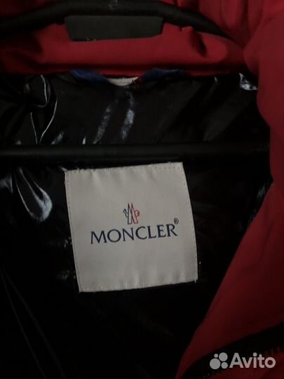 Пуховик moncler
