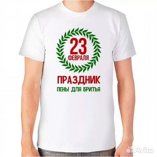 Фото сувениры