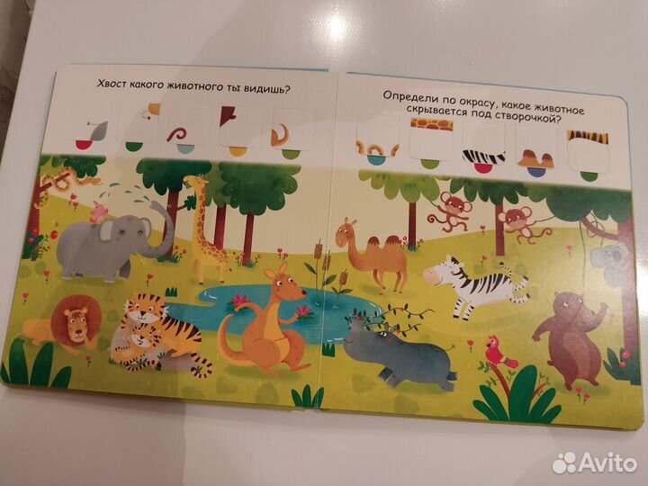 Детские книги издательства Робинс