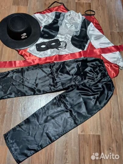 Карнавальный костюм Z для мальчика