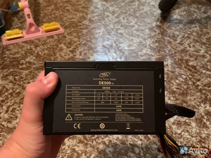 Блок питания deepcool 500w