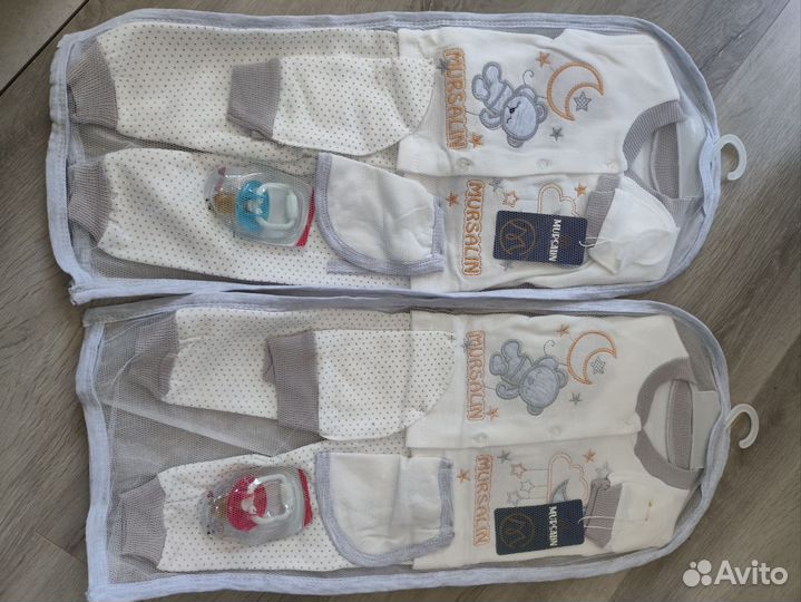 Костюмчик для новорождённых на выписку 6в1