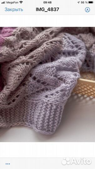 Плед шерстяной новый