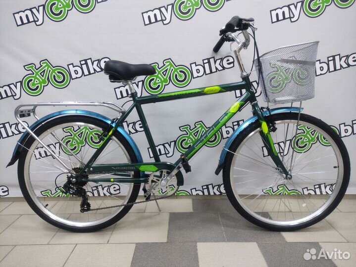 Stels Navigator 250 велосипед новый