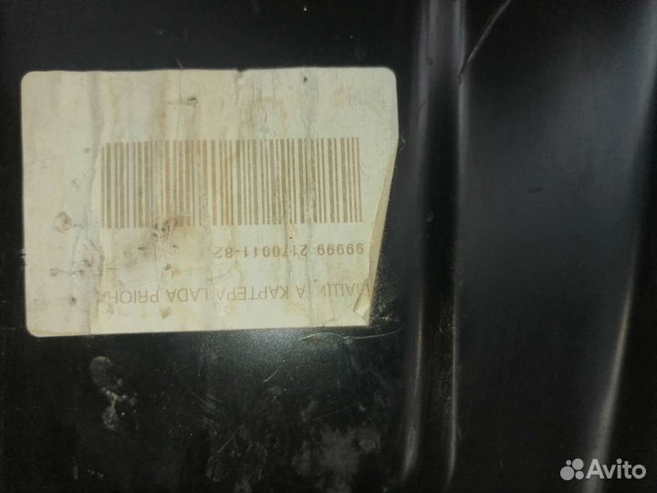 Защита картера лада приора