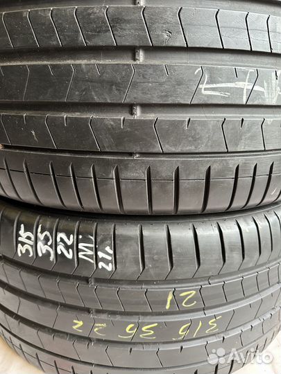 Pirelli P Zero PZ4 275/40 R22 и 315/35 R22 107Y