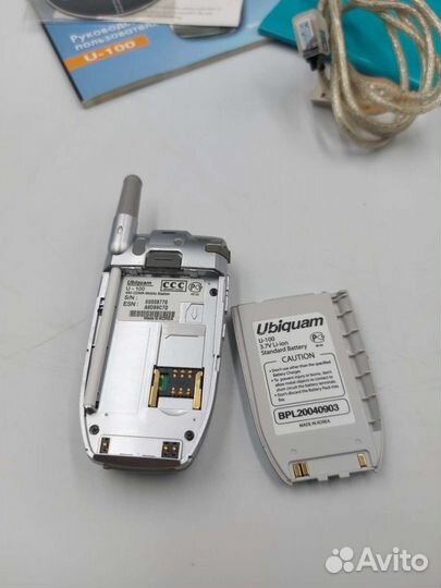 Телефон в коллекцию ubiqiuam skylink U100