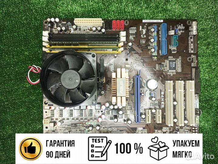 Материнская плата asus m3n78 rev.1.02g Phenom 8450