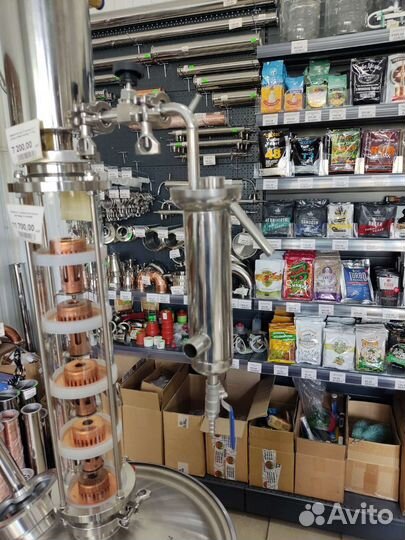 Попугай доохладитель