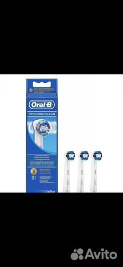 Насадки для зубной щетки Oral B