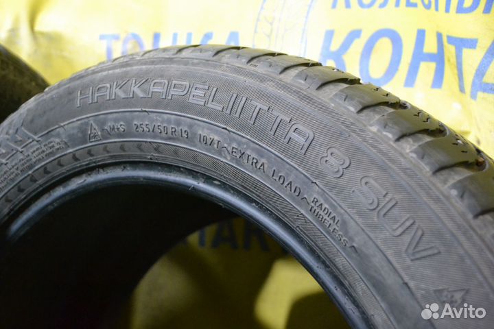 Nokian Tyres Hakkapeliitta 8 SUV 255/50 R19