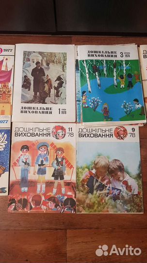 Книги для дошкольников