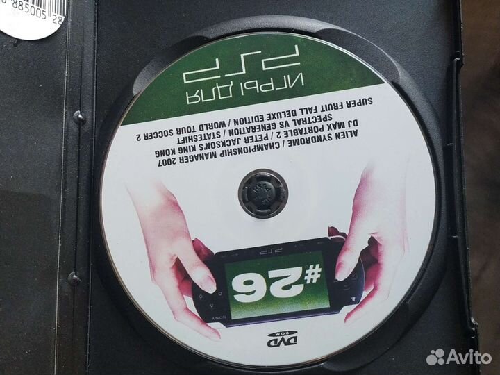 Игры для Прошитой psp