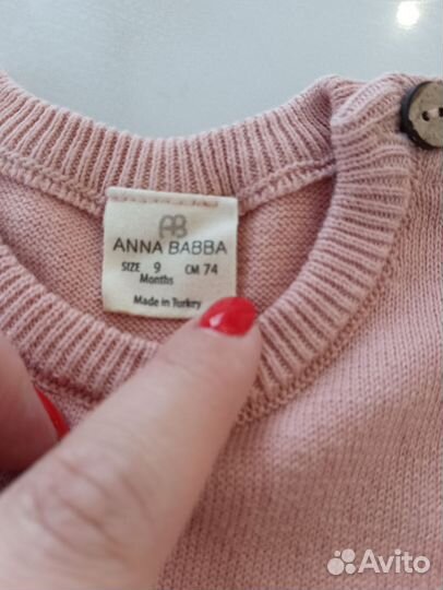 Костюм для девочки 74-80