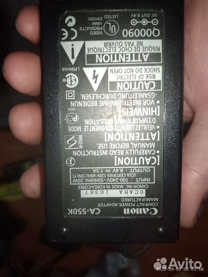 Ибп для камеры и ноутбука