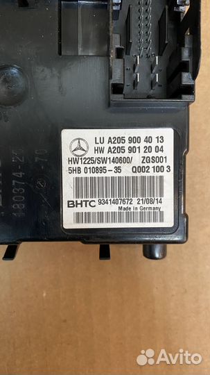 Блок управления климата A2059004013