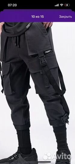 Techwear