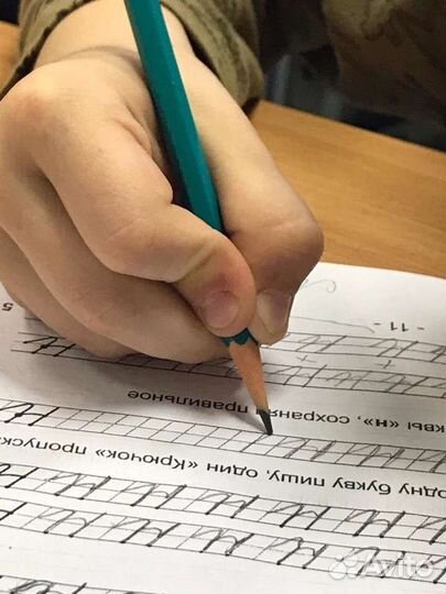 Репетитор по Каллиграфии, исправление почерка