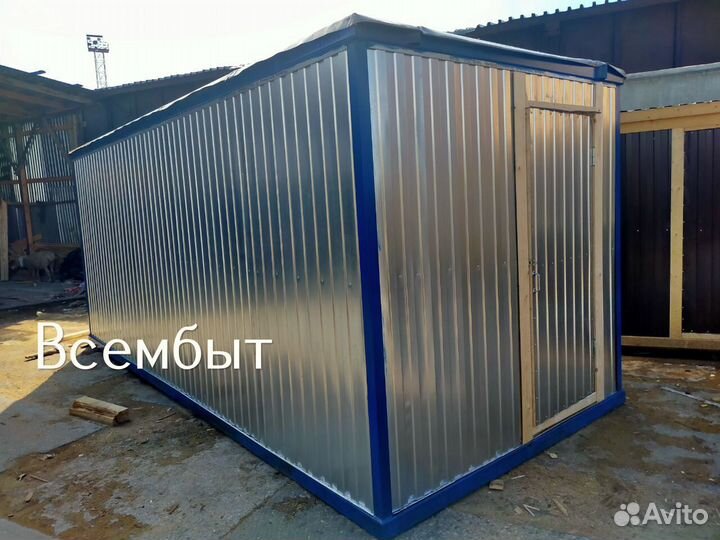 Бытовка на участок за 6 часов