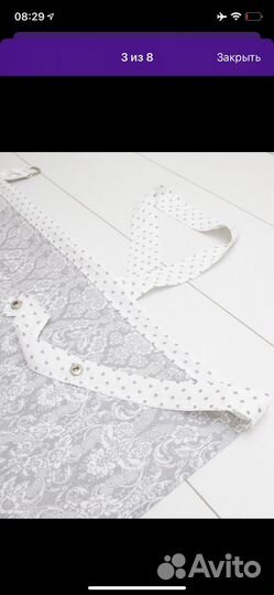 Накидка для кормления милкснуд