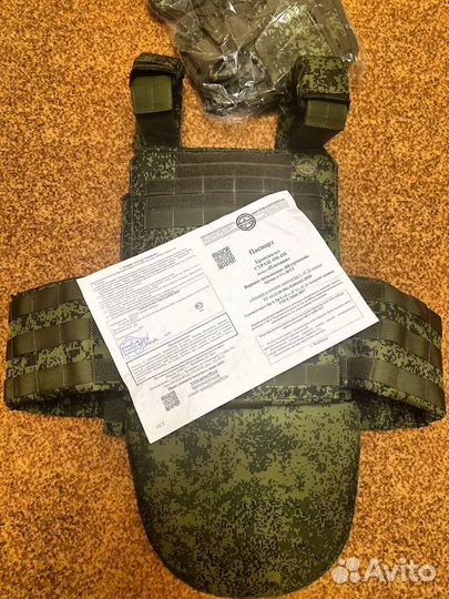 Бронежеллет Страж 4М-4М Плитник