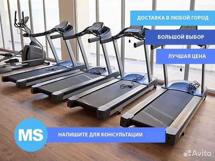 Беговая дорожка новая