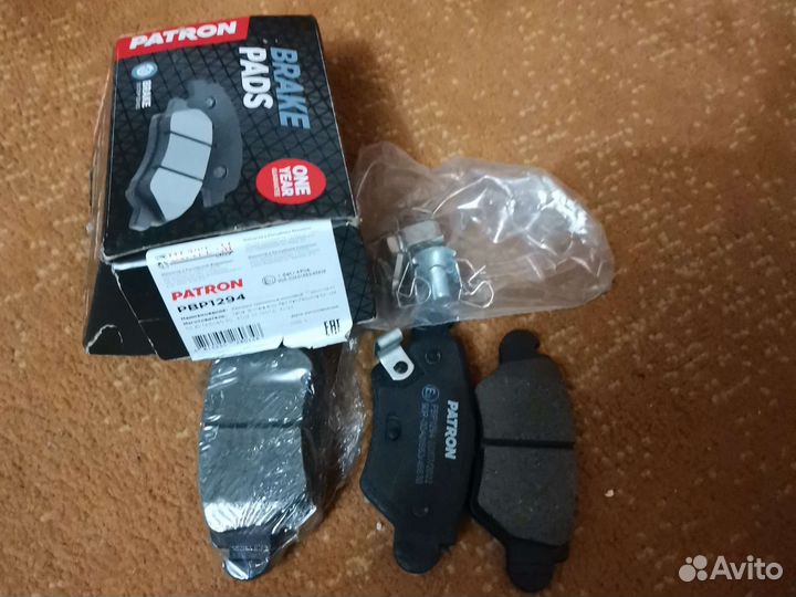 Тормозные колодки задние Patron PBP1294 PBP1293