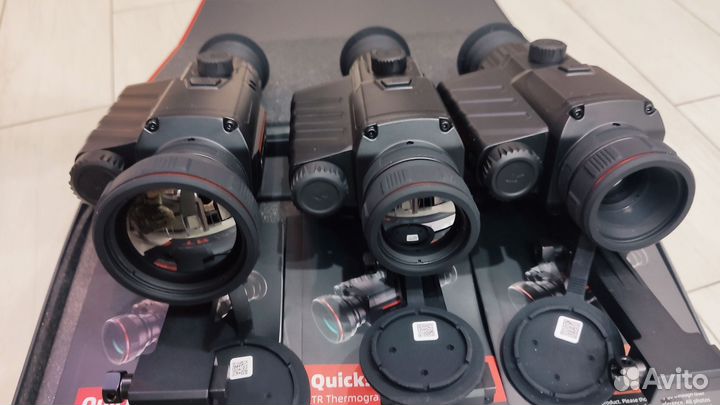 Тепловизизор Guide TR450/TR430/TR420