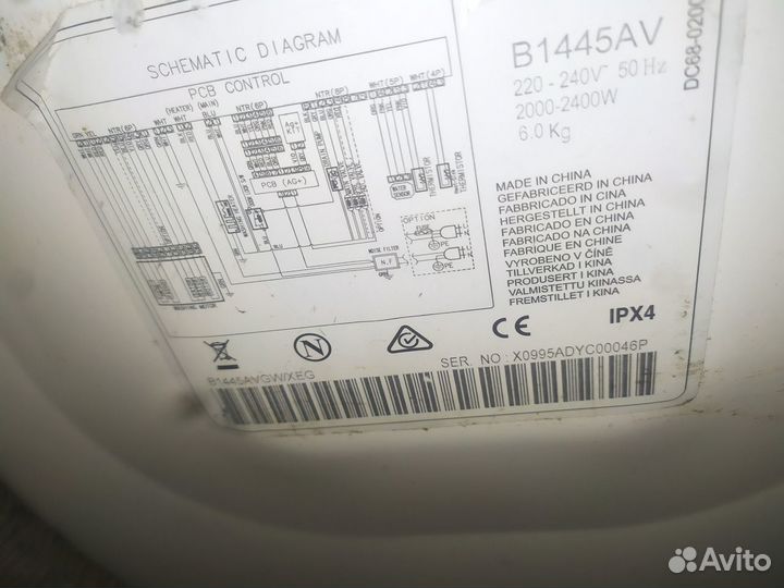 Ремонт холодильников