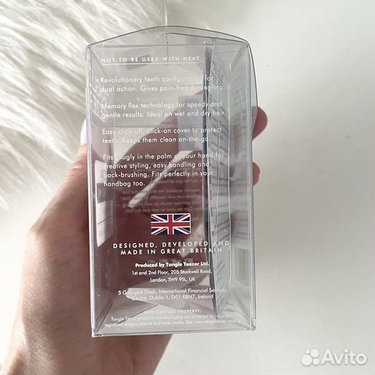 Коробка Tangle Teezer. Оригинал