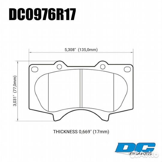 Колодки тормозные перед dcbrakes Prado 150/120