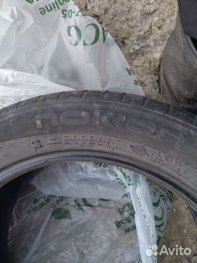 Nokian Tyres Hakka Blue 225/50 R17 98H