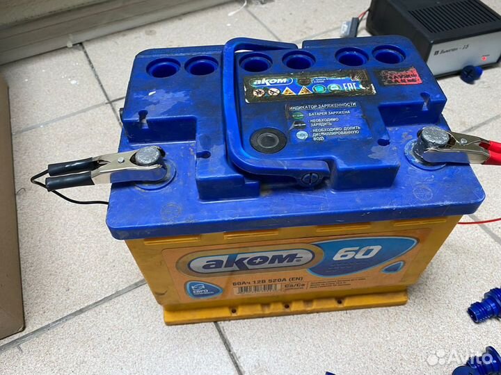 Аккумулятор бу заряженный обслуженный Склад