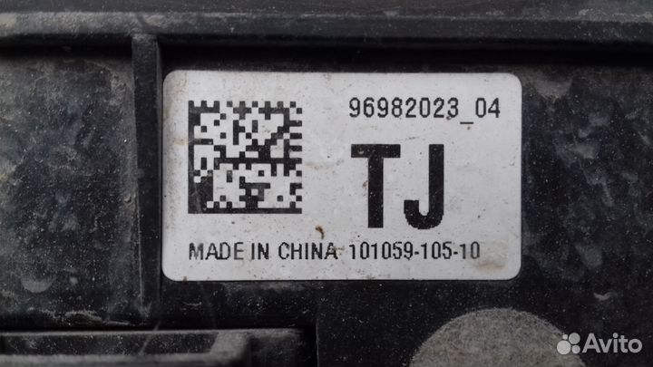 Блок реле подкапотный Chevrolet Cruze 2011г