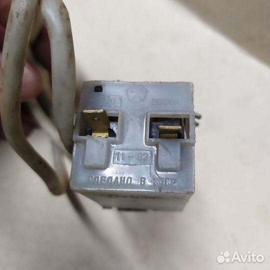 Терморегулятор для холодильника