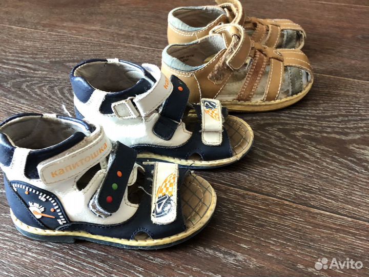 Сандали капитошка