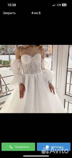 Свадебное платье 44 46 со шлейфом