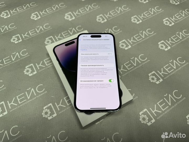 iPhone 14 Pro, 256 ГБ