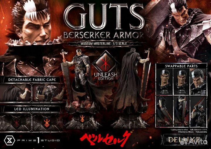 Статуи Prime 1 Studio на заказ,бюсты,XM Studios