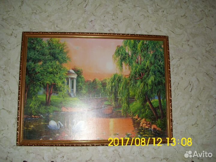 Картины, плакетки, репродукции СССР