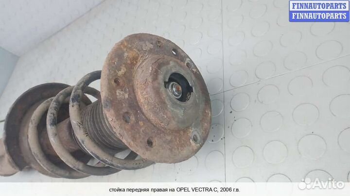 Амортизатор перед/право Opel Vectra C, 2006 1.9 Дизель