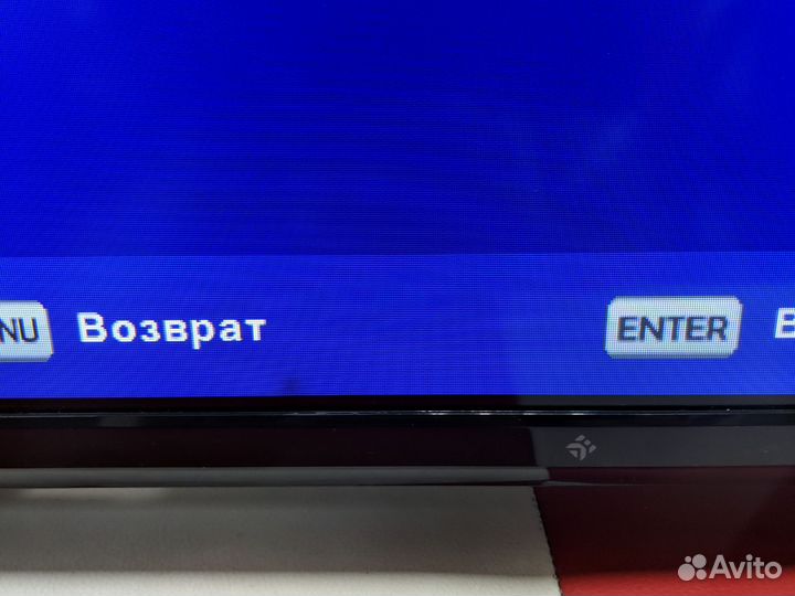 Телевизор dexp H32F700K