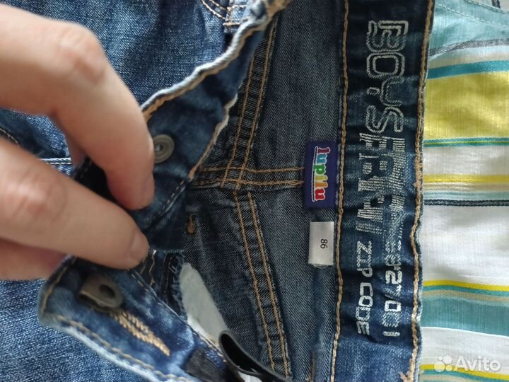 Детские вещи пакетом на мальчика 80 92