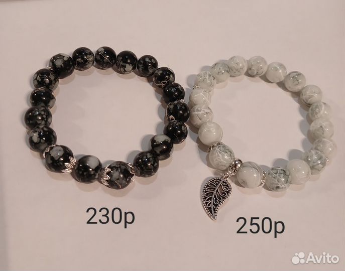 Браслет из бусин