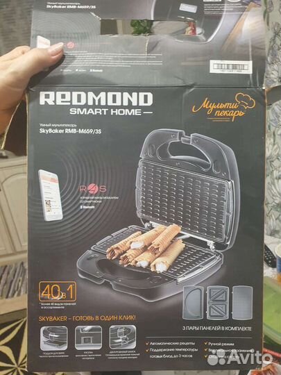 Мультипекарь redmond