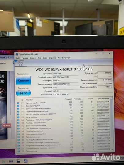 Ноутбук asus X552CL-SX052H Intel/ nvidia 1Gb