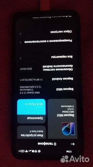 Xiaomi Redmi Note 9, 4/64 ГБ