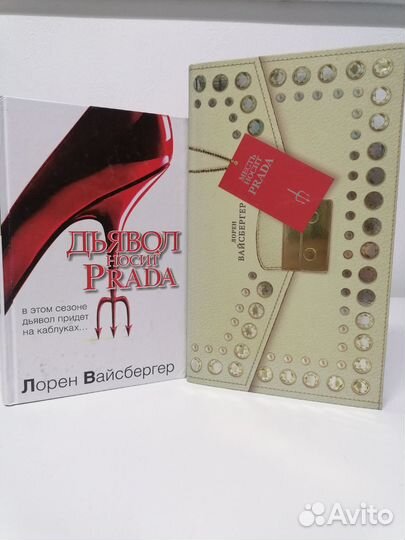Книги разных жанров