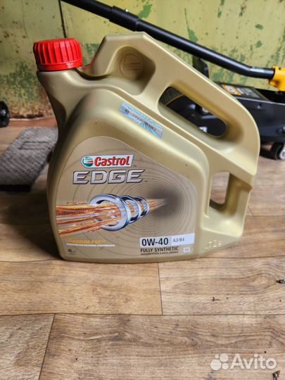 Масло моторное Castrol 0w40