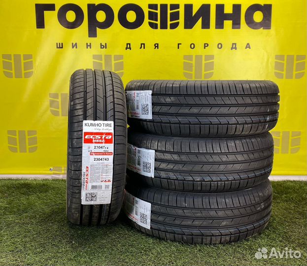 Kumho Ecsta HS52 175/65 R14 82H